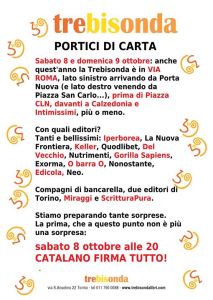 14570540_1114172365318580_17569684982555466_o